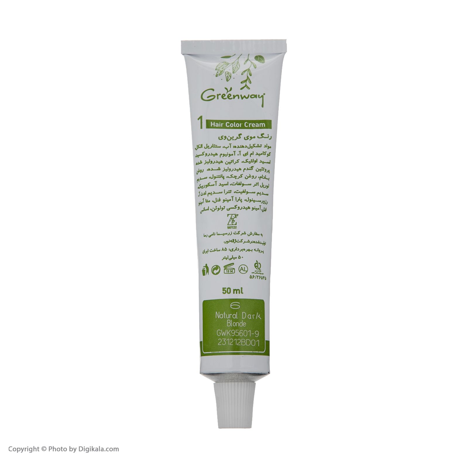 کیت رنگ مو گرین وی شماره 6 حجم 50 میلی لیتر رنگ بلوند طبیعی تیره - - 8