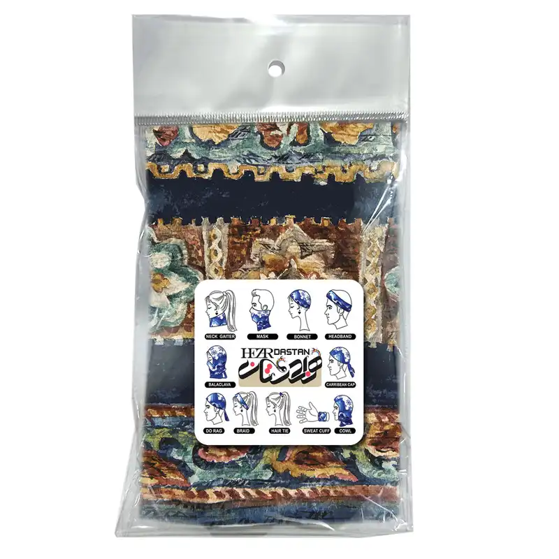 دستمال سر و گردن هزاردستان مدل DB52