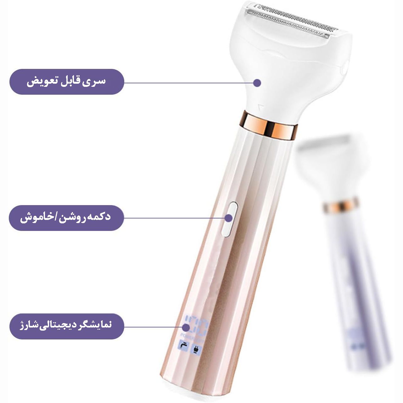 ست اصلاح موی بدن بانوان مارسکی مدل MS-6211 -  - 6