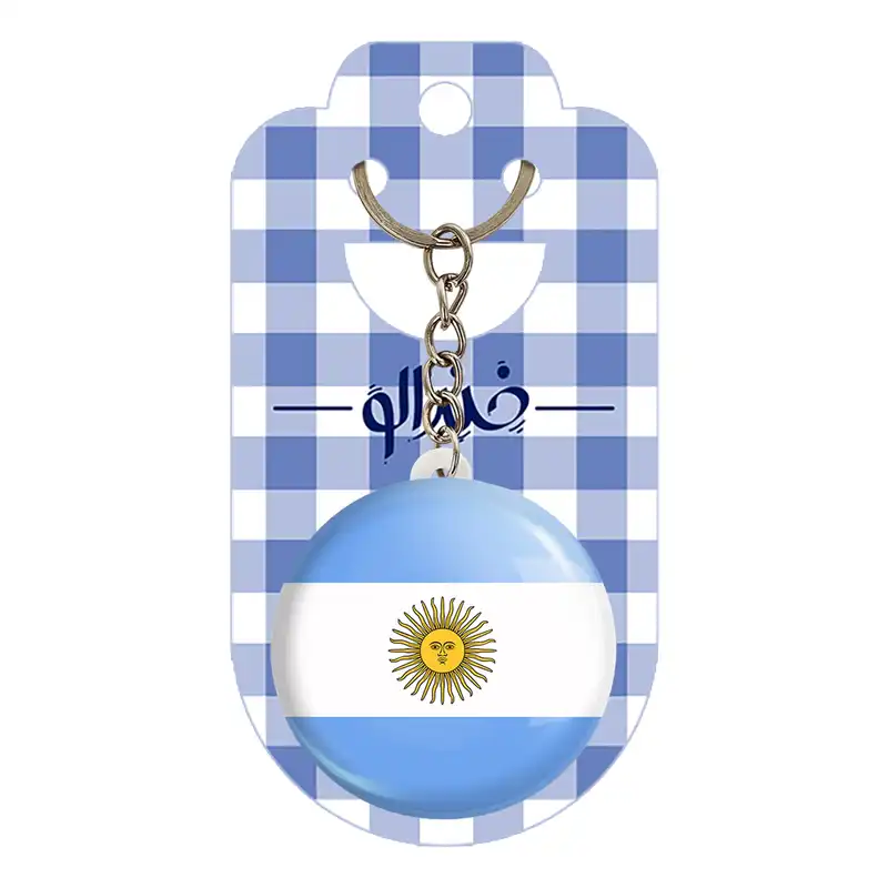 جاکلیدی خندالو مدل پرچم آرژانتین کد 20454