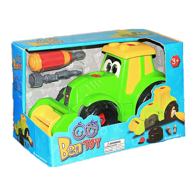 اسباب بازی بن توی مدل تراکتور