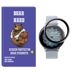 Bearnard NBR Nano Screen Protector For Samsung Galaxy Watch Active 2 44mm