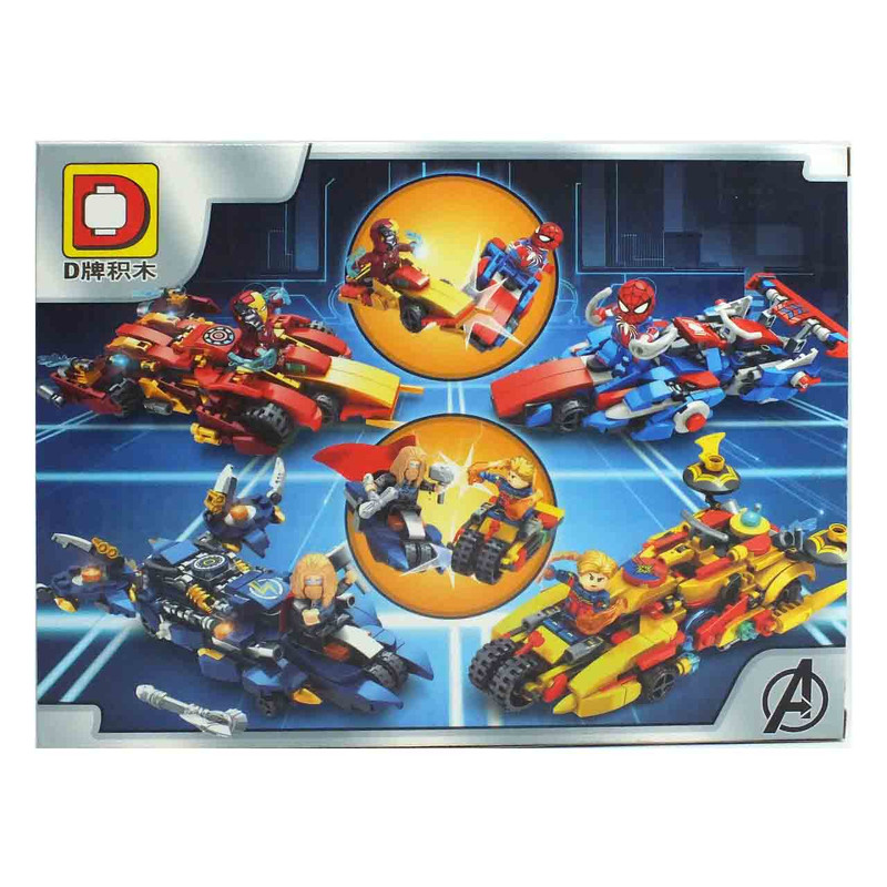 ساختنی مدل ایرنمن با ماشین قهرمانان کد 909 SUPER HEROES