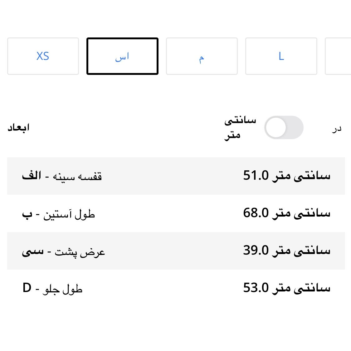 کت چرم زنانه استرادیواریوس مدل FAUX BIKER 2025 -  - 7