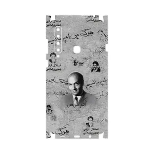 MAHOOT Doctor Shariati-FullSkin Cover Sticker for Samsung Galaxy A9 2018