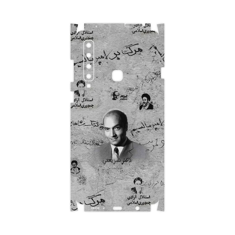 برچسب پوششی ماهوت مدل Doctor Shariati-FullSkin مناسب برای گوشی موبایل سامسونگ Galaxy A9 2018