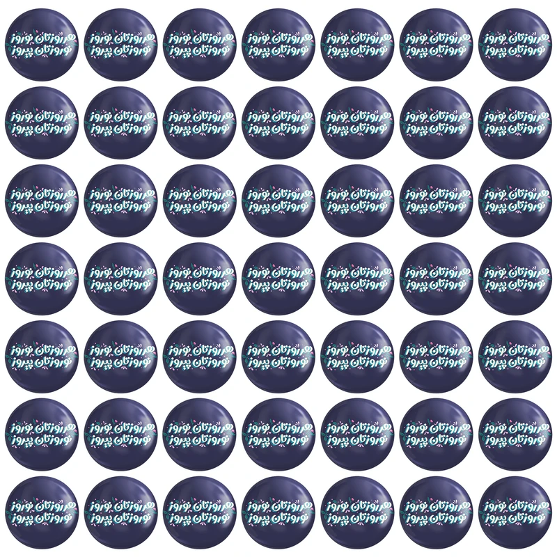 مگنت خندالو مدل تبریک عید نوروز و سال نو کد 25573 بسته 49 عددی