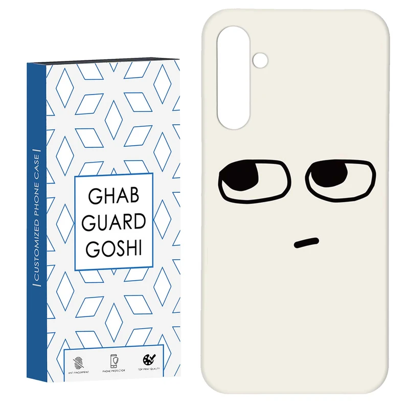 کاور قاب گارد گوشی طرح فانتزی کد Dimo-539 مناسب برای گوشی موبایل سامسونگ Galaxy S23 Fe