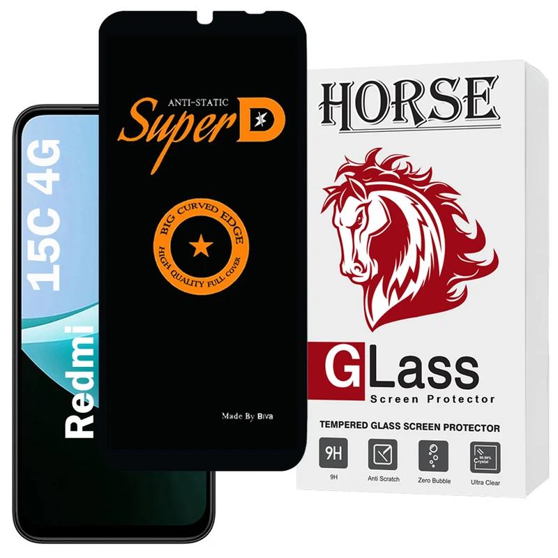 محافظ صفحه نمایش هورس مدل SUBIH20 مناسب برای گوشی موبایل شیائومی Redmi 15C 4G
