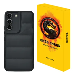 کاور قاب شهر مدل JACKET مناسب برای گوشی موبایل سامسونگ Galaxy S20 FE 5G