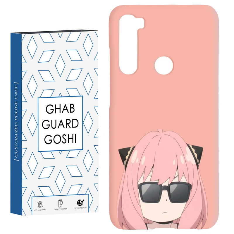 کاور قاب گارد گوشی طرح عروسکی کد Dimo-227 مناسب برای گوشی موبایل شیائومی Redmi Note 8 