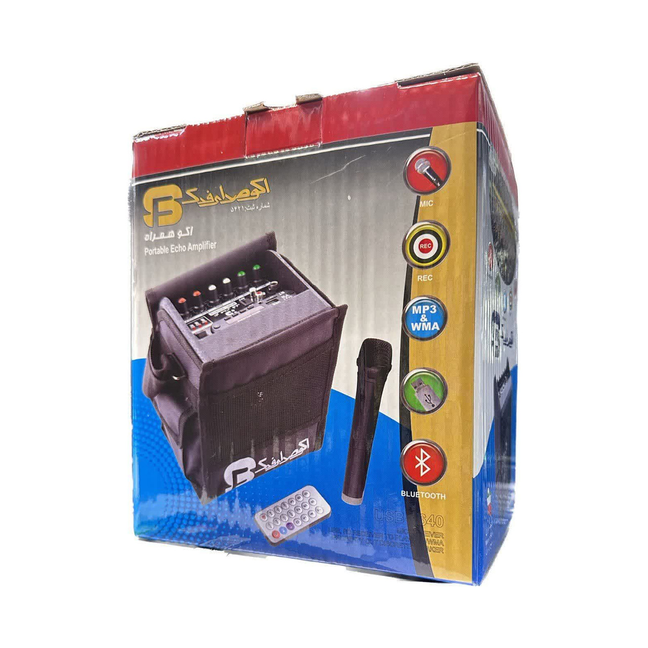 اکو همراه فدک مدل 1530