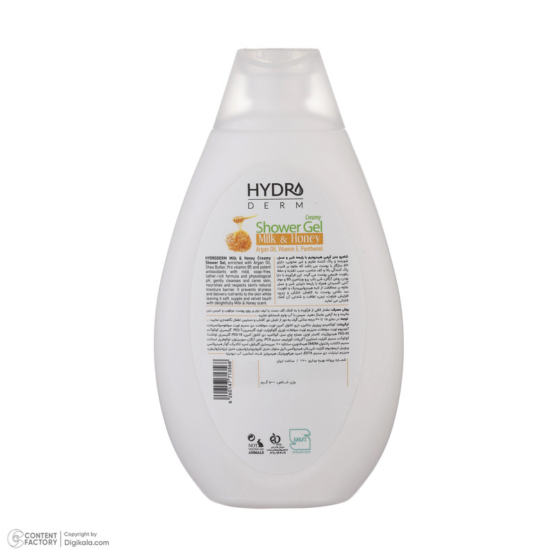 شامپو بدن کرمی هیدرودرم مدل Milk and Honey مناسب انواع پوست حجم 500 میلی لیتر