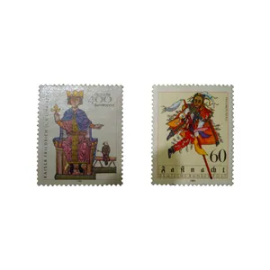 تمبر یادگاری مدل ملل کد bc-1299 مجموعه 2 عددی