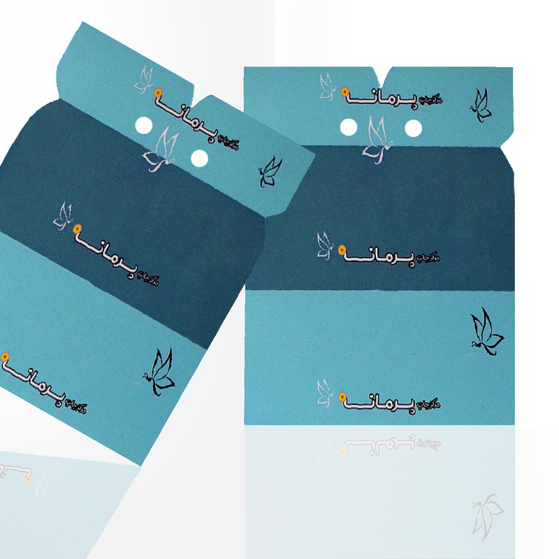 جاکلیدی پرمانه طرح BAD BOY کد pmj.180