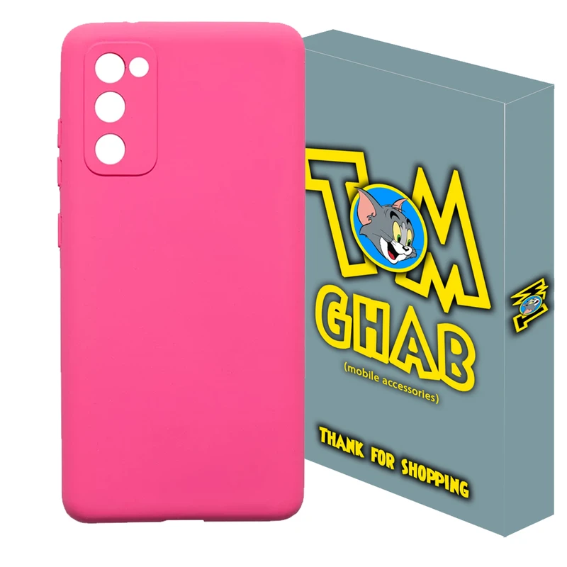 کاور تام قاب مدل ساده مناسب برای گوشی موبایل سامسونگ Galaxy S20 FE