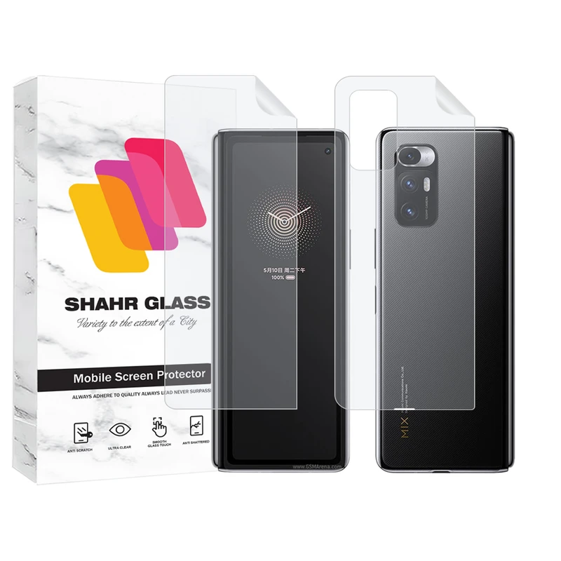 محافظ صفحه نمایش شهر گلس مدل MTNANFBSH مناسب برای گوشی موبایل شیائومی Mi Mix Fold به همراه محافظ پشت گوشی