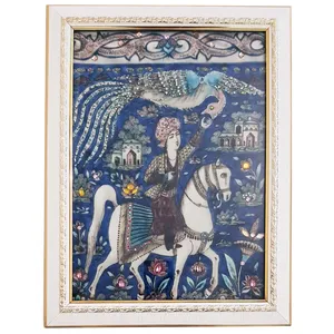 تابلو سارا باقرپور مدل Safavi-22