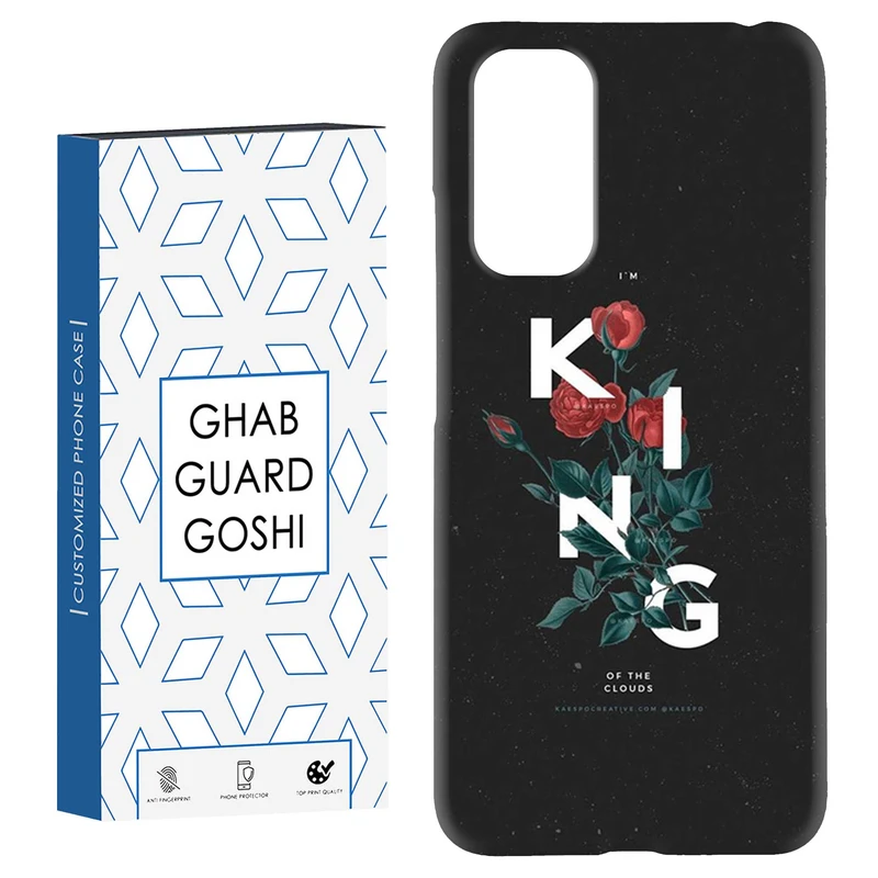 کاور قاب گارد گوشی طرح گینگ کد Dimo-620 مناسب برای گوشی موبایل شیائومی Redmi Note 11 4G / Note 11S 4G