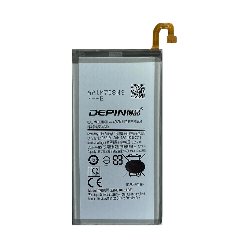 باتری موبایل دپین مدل EB-BJ805ABE ظرفیت 3500 میلی آمپر ساعت مناسب برای گوشی موبایل سامسونگ Galaxy A6 Plus / J8 Plus
