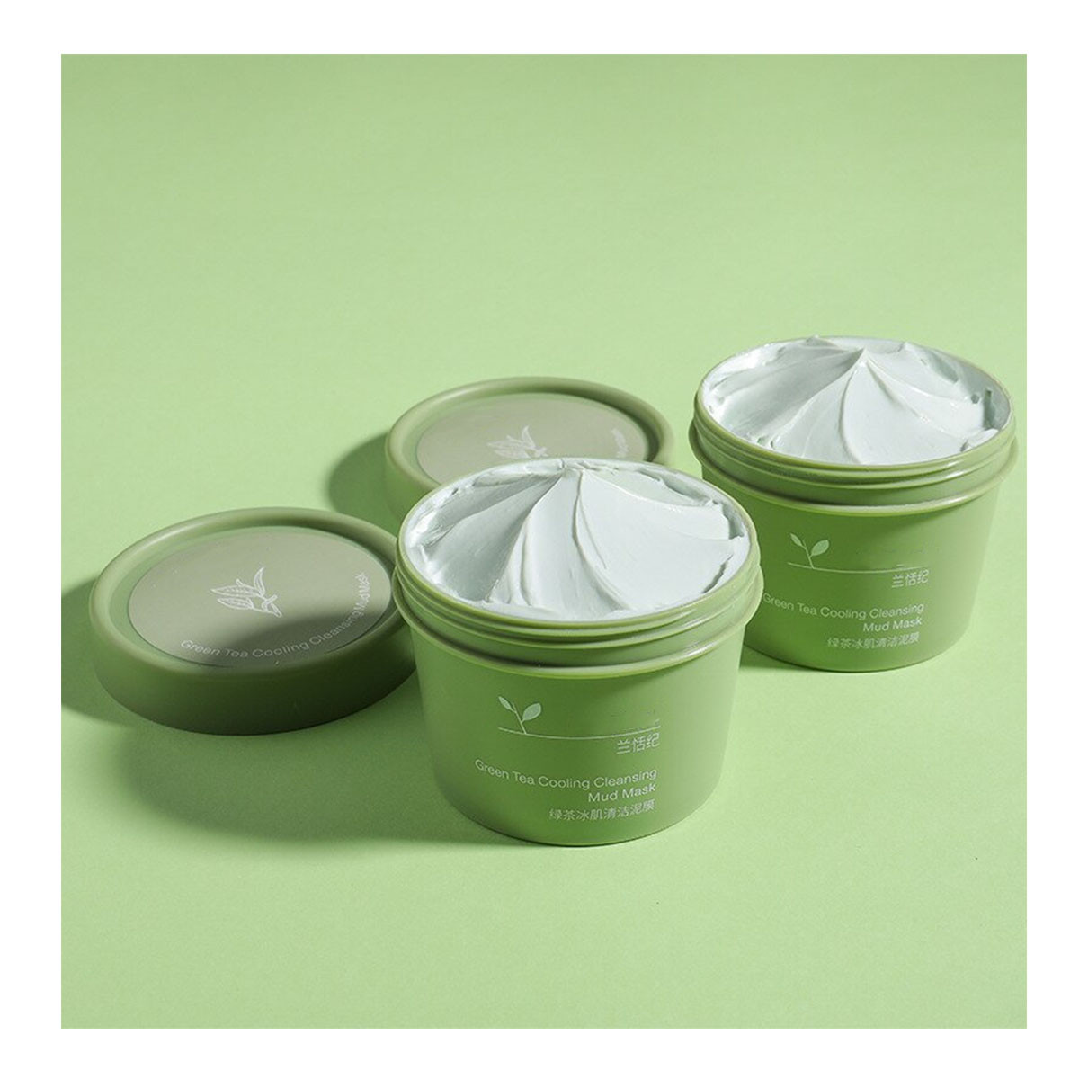 ماسک صورت ایباگ مدل Grean Tea حجم 100 میلی لیتر