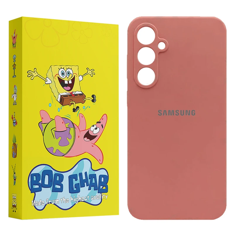 کاور باب قاب مدل BOBSILIC مناسب برای گوشی موبایل سامسونگ Galaxy S23 FE