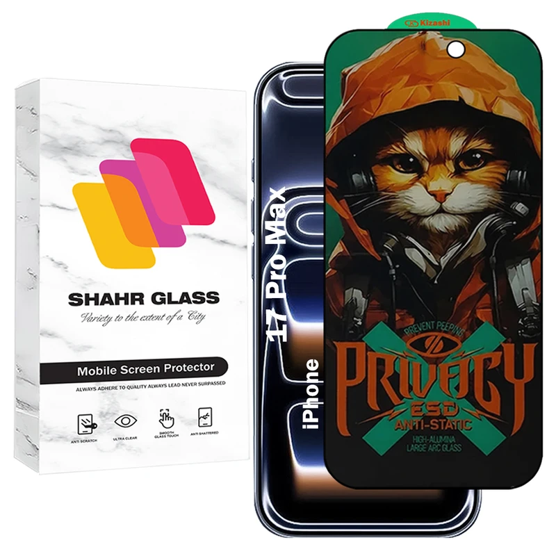 محافظ صفحه نمایش شهر گلس مدل CATPRV مناسب برای گوشی موبایل اپل iPhone 17 Pro Max