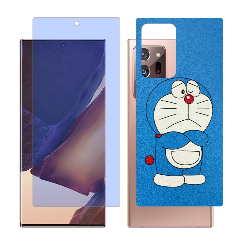 محافظ صفحه نمایش بلو کات گلس مدل together مناسب برای گوشی موبایل سامسونگ Galaxy Note20 Ultra 5G به همراه برچسب پوششی پشت گوشی