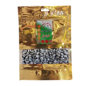مویز بدون هسته باغستان سبز - 250 گرم