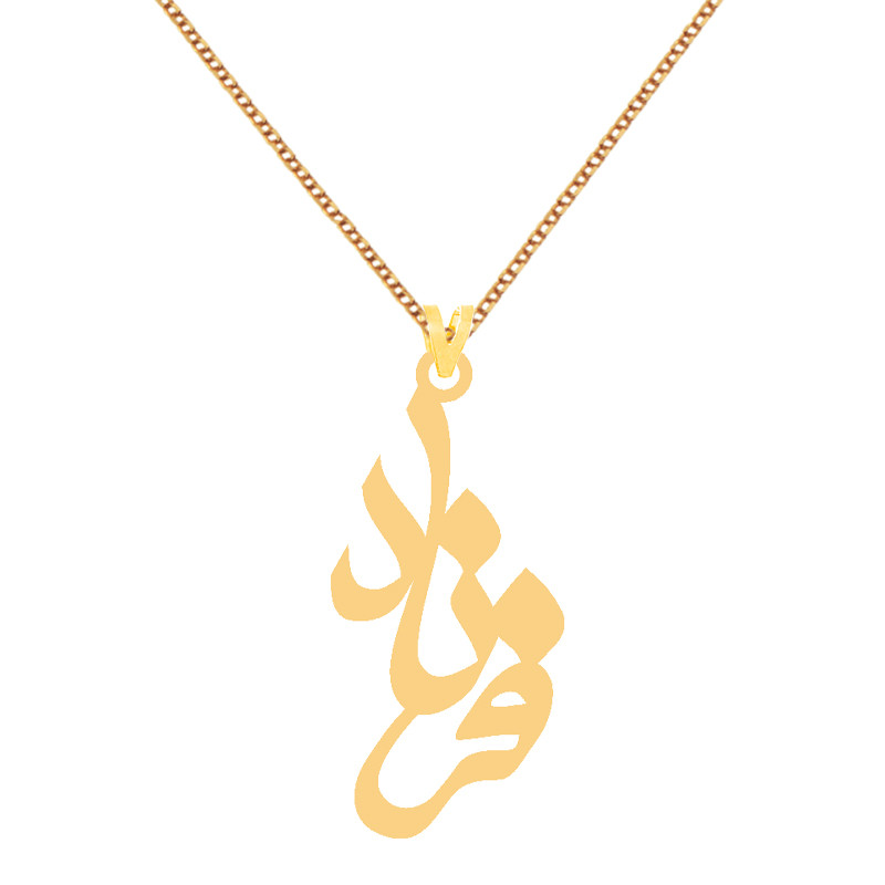 گردنبند طلا 18 عیار زنانه کرابو طرح فرناد مدل Kr7700