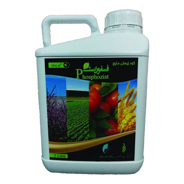 کود مایع فسفوزیست مدل PH5 حجم 5 لیتر