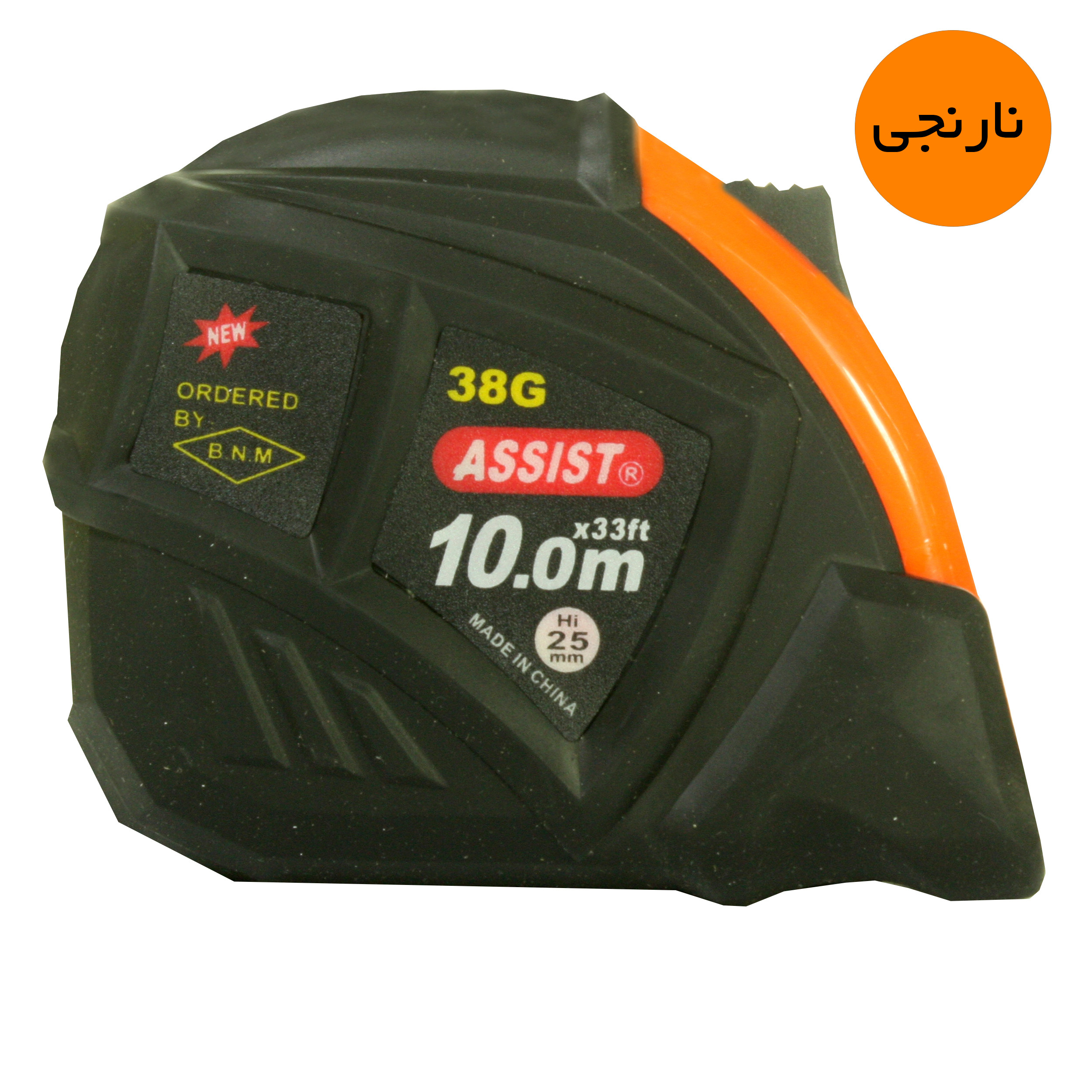 متر 10 متری اسیست مدل 38G