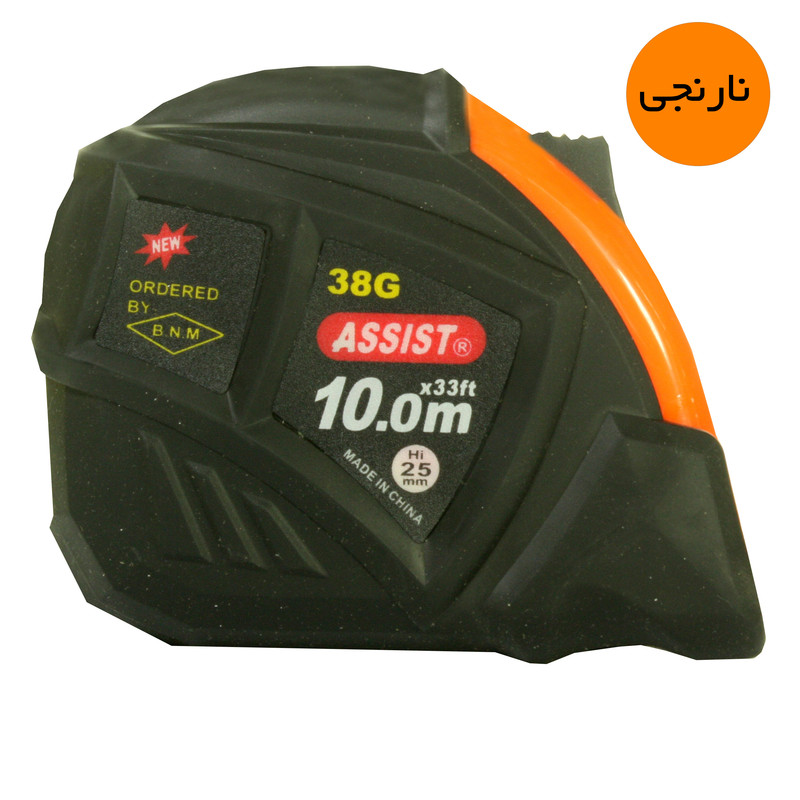 متر 10 متری اسیست مدل 38G