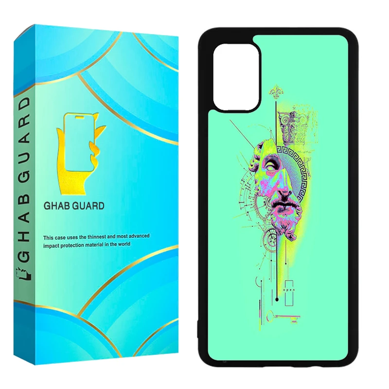 کاور قاب گارد مدل CHAP مناسب برای گوشی موبایل سامسونگ Galaxy A51