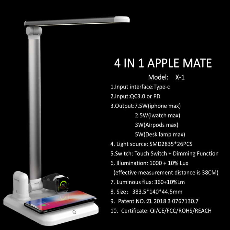 چراغ مطالعه مدل X-1