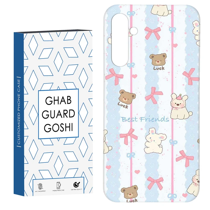 کاور قاب گارد گوشی طرح تدی پاپیونی کد Dimo-944 مناسب برای گوشی موبایل سامسونگ Galaxy A34 / A34 5g