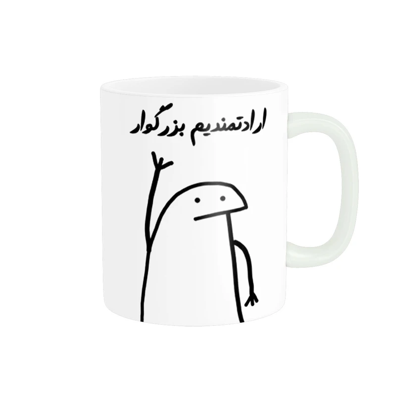 ماگ پاد آفرین مدل تایپوگرافی طنز ارادتمندیم بزرگوار طرح فانتزی بامزه کد 1159