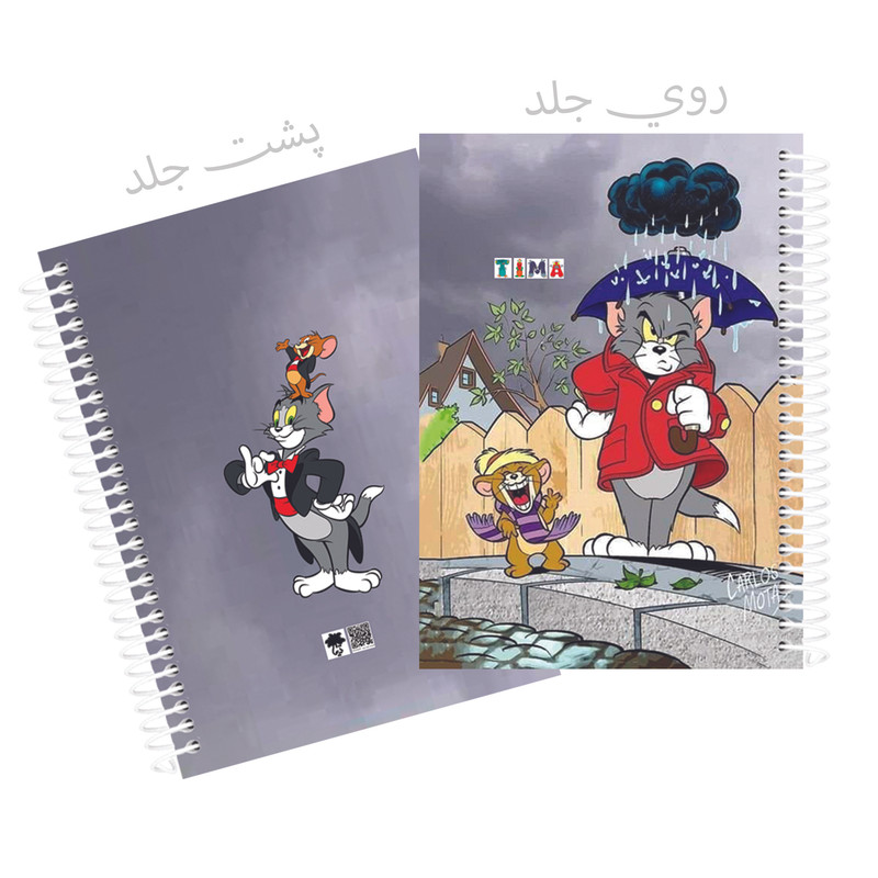 دفتر نقاشی 100 برگ تیما مدل تام و جری