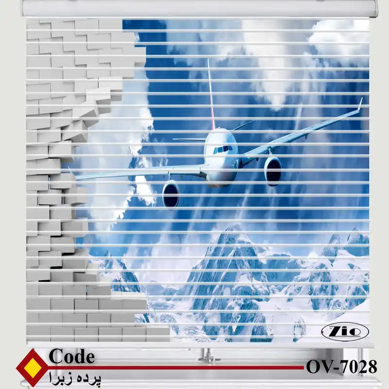 پرده زبرا زیو مدل سیلوئت OV 7028 سایز 150x150 سانتی متر