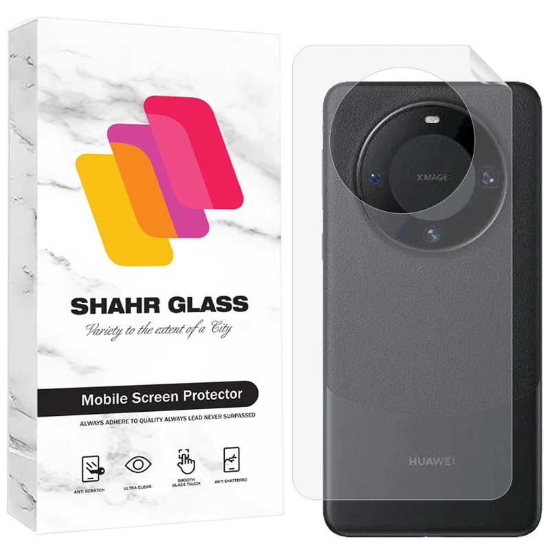 محافظ پشت گوشی شهر گلس مدل SNAMB20 مناسب برای گوشی موبایل هوآوی Mate 60 Pro plus