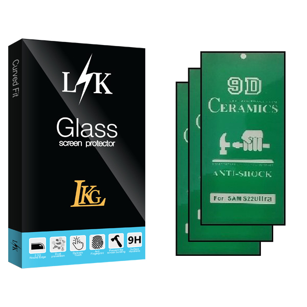 محافظ صفحه نمایش سرامیکی ال کا جی مدل LK Glass مناسب برای گوشی موبایل سامسونگ Galaxy S22 Ultra 5G بسته سه عددی