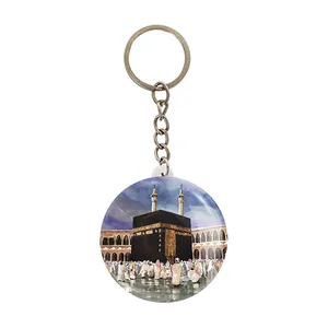 جاکلیدی خندالو مدل مکه کد 28846
