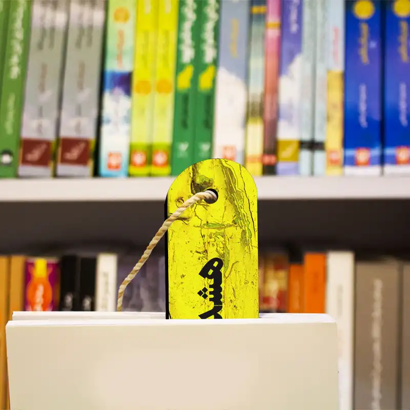 نشانگر کتاب ترمه طراحان ایده مدل هشدار کد trm092