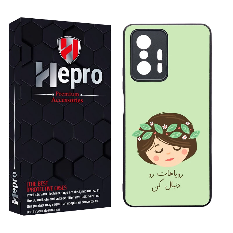 کاور هپرو طرح فانتزی مدل TPU مناسب برای گوشی موبایل شیائومی MI 11T / MI 11T PRO