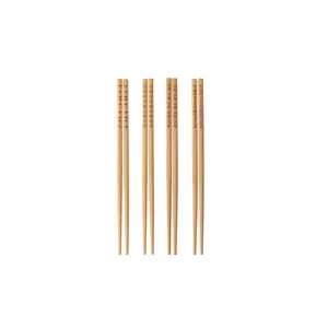 چوب غذاخوری ایکیا مدل TREBENT کد 971 بسته 8 عددی
