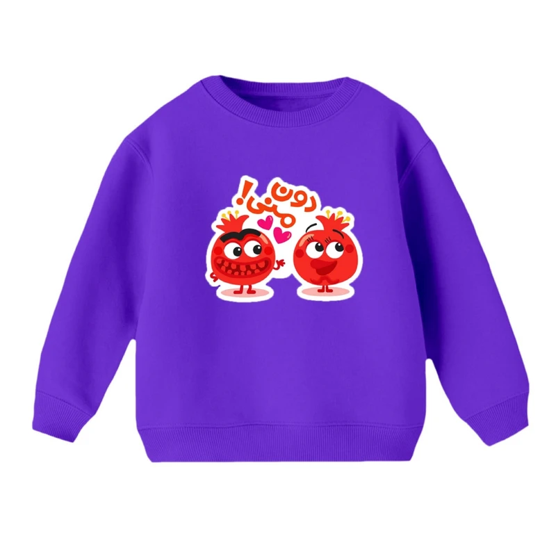 سویشرت بچگانه مدل انار یلدایی کد 2 