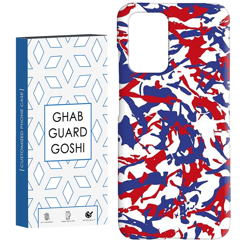 کاور قاب گارد گوشی کد Dimo-638 مناسب برای گوشی موبایل شیائومی  Redmi 10