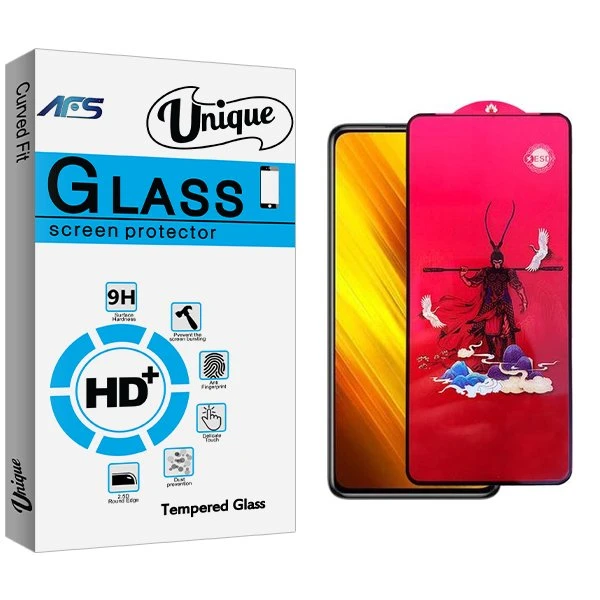 محافظ صفحه نمایش ای اف اس مدل Unique King مناسب برای گوشی موبایل شیائومی Poco X3