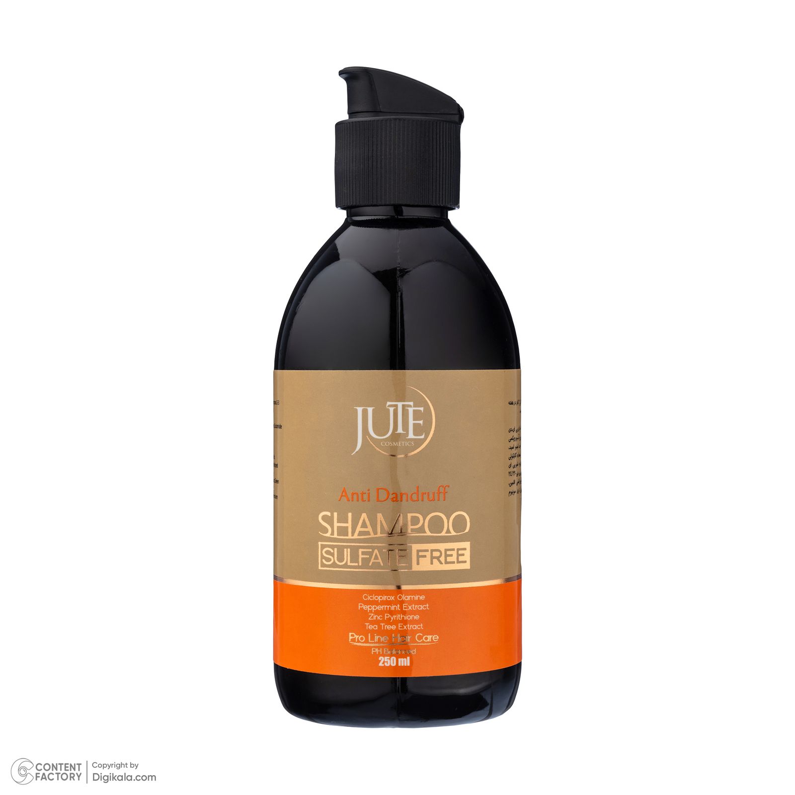 شامپو ضد شوره مو ژوت مدل Sulfate free حجم 250 میلی لیتر  -  - 3
