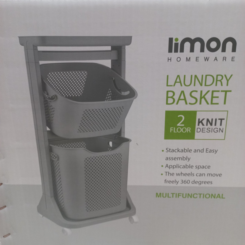 سبد رخت چرک لیمون مدل 2 طبقه کد RM48